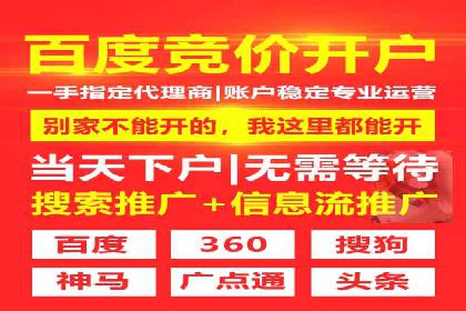 百度信息流：案例剖析，揭秘内容分发策略
