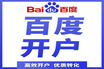 今日头条广告案例：精准定位与高效转化
